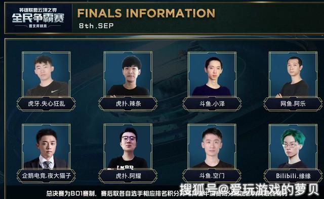 重要原因 重要原因