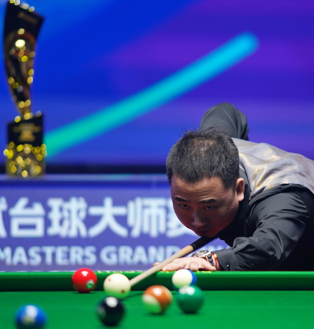 日耳曼的品 日耳曼的品