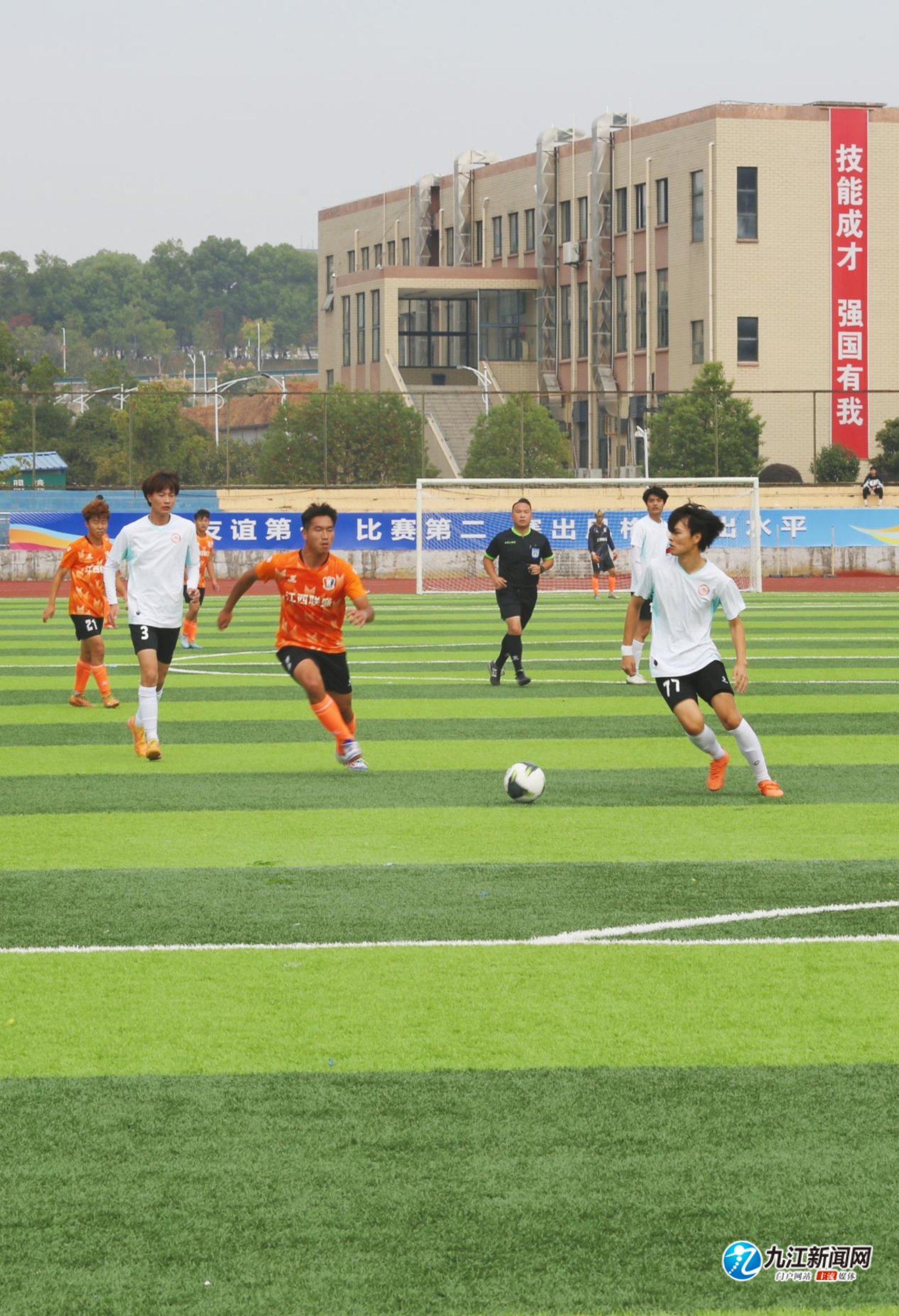 他在第二节 他在第二节