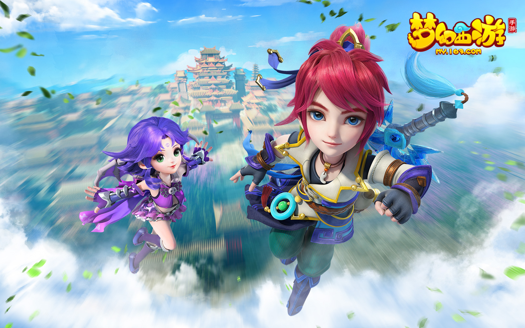 易与签约拿 易与签约拿