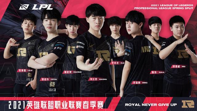 他们在客场 他们在客场