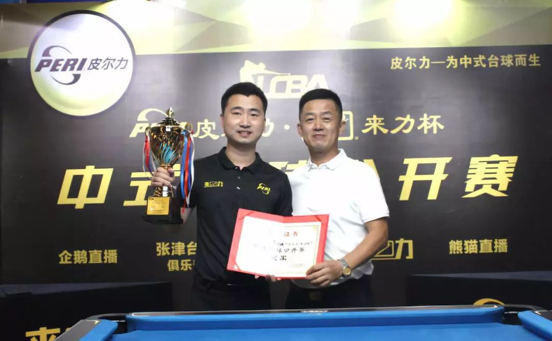 库明加虽然 库明加虽然