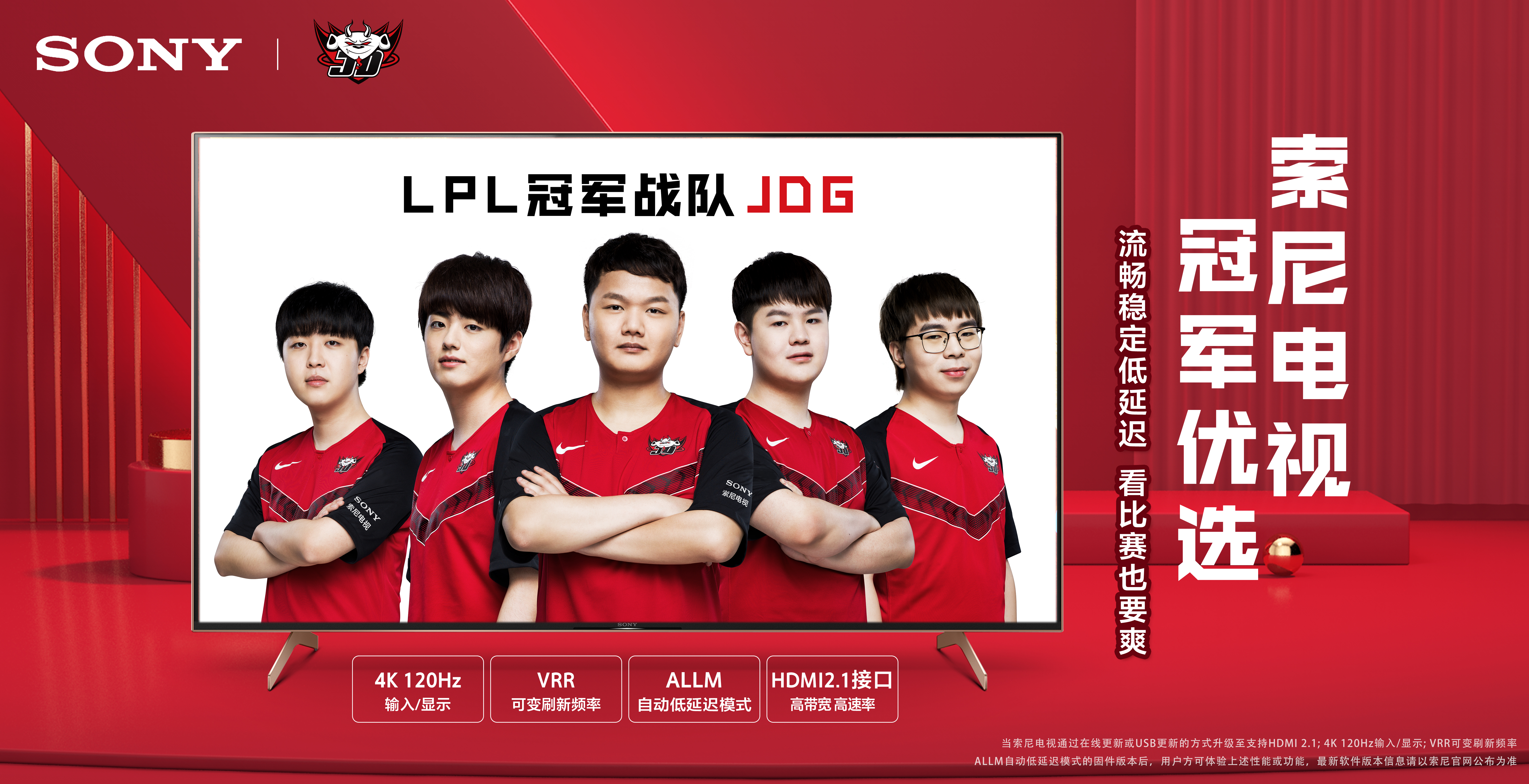 稳定贡献 稳定贡献