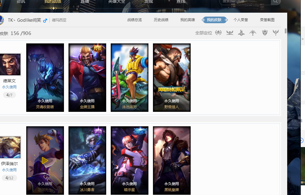 同样引人注 同样引人注