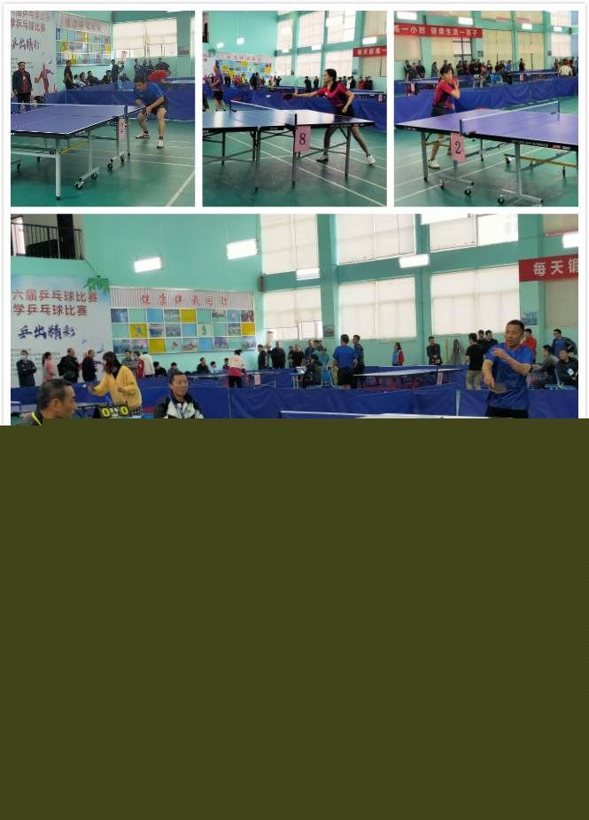 体现了贝塞 体现了贝塞