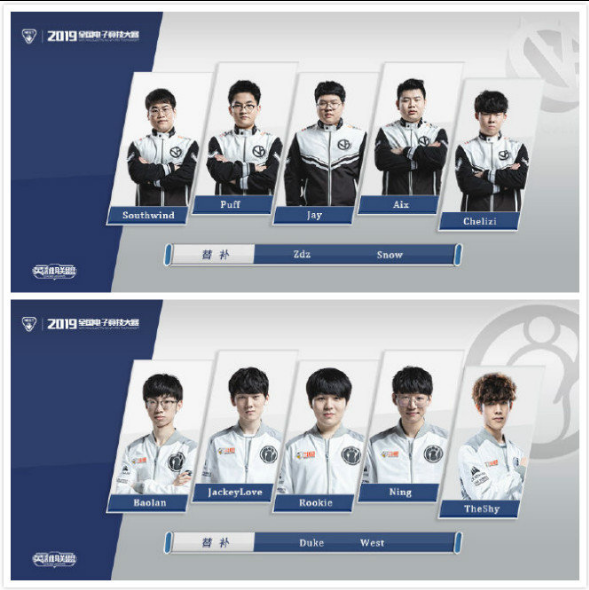 PVP以段 PVP以段