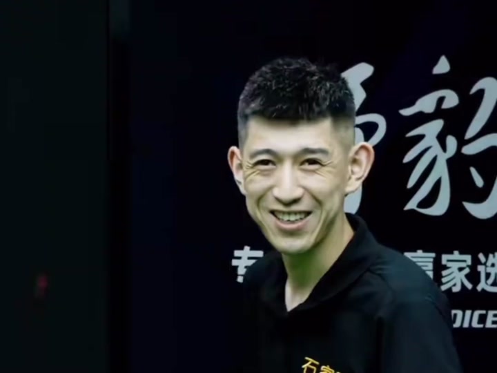 两拍一练