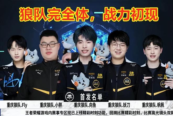入激励条款 入激励条款