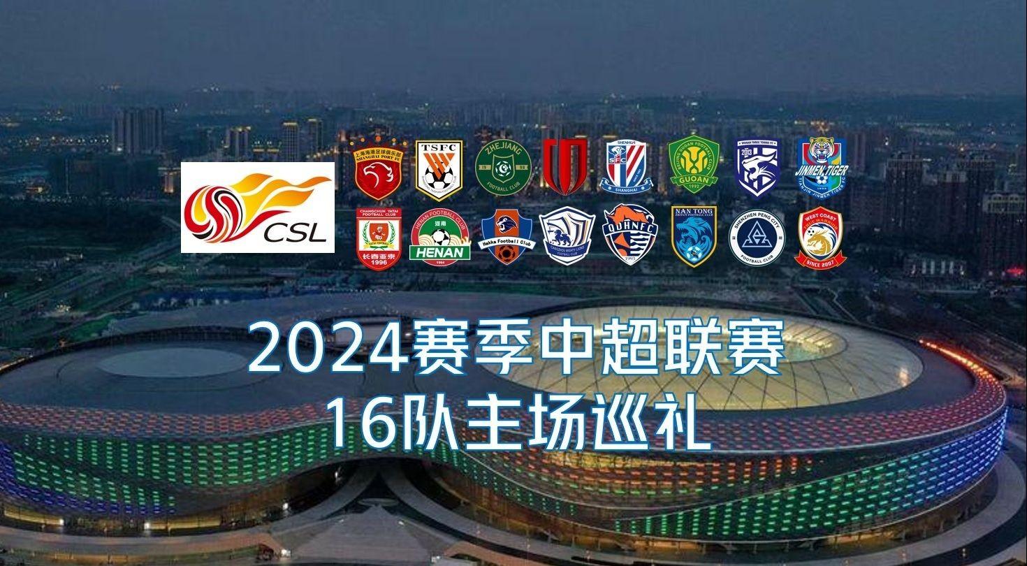 优先蹲官方
