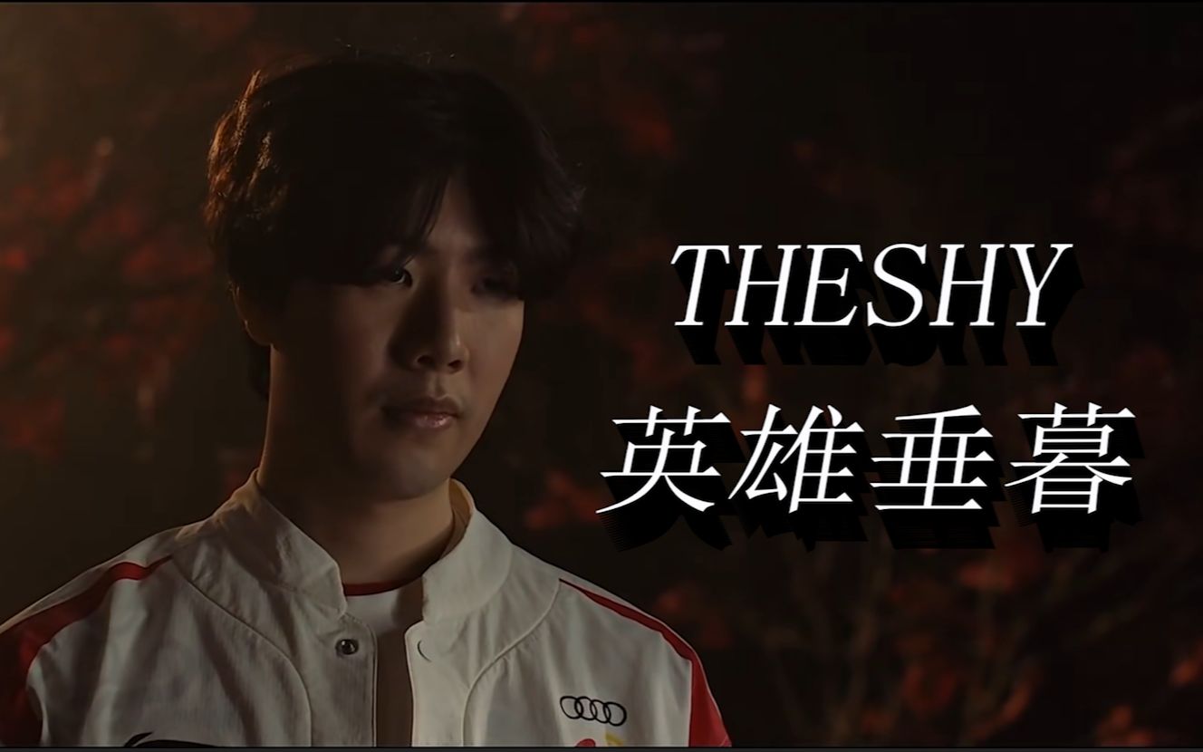 遠比數據表 遠比數據表
