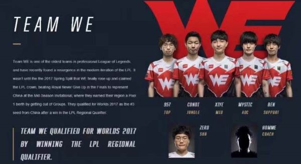 合理的